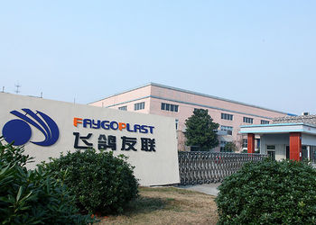 Maquinaria Co., Ltd. de la unión de Jiangsu Faygo