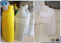 Velocidad de la máquina del moldeo por insuflación de aire comprimido del HDPE del LDPE para las botellas plásticas de la salsa de soja