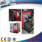Compresor de aire de alta calidad del tornillo de la barra de la presión baja 10 sin aceite