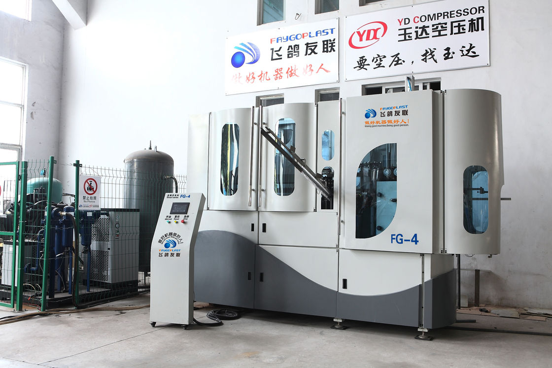 Máquina automática rápida del moldeo por insuflación de aire comprimido del animal doméstico del CE/ISO con la estructura razonable