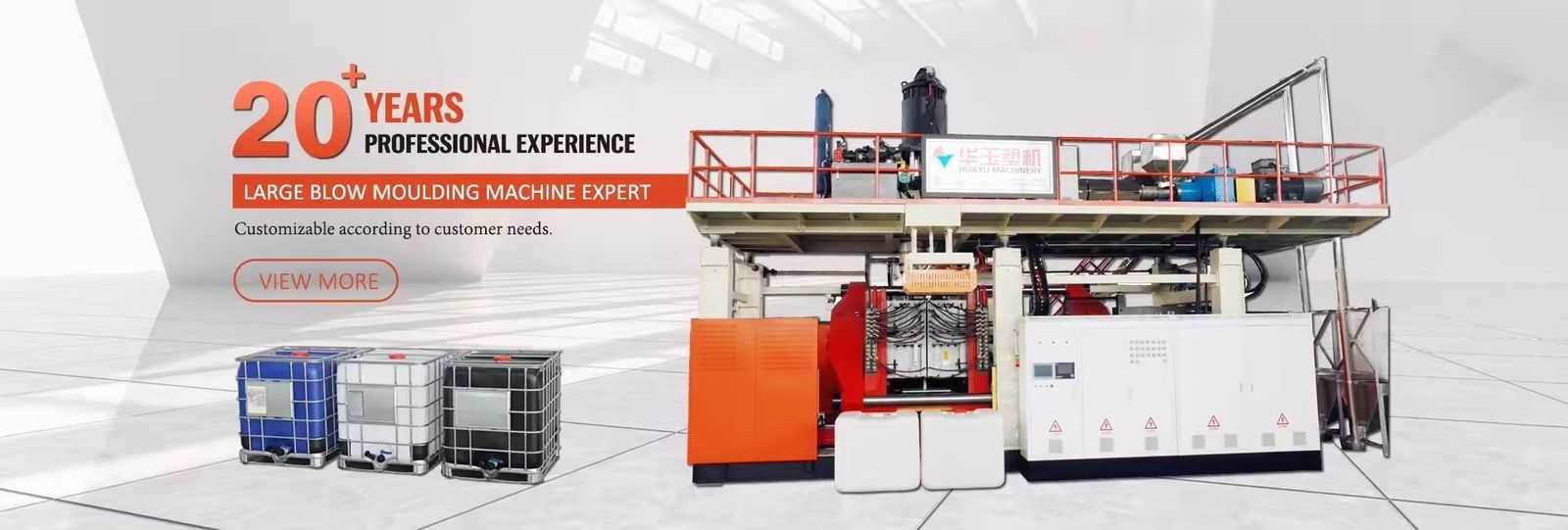 Máquina de moldeo por soplado de tanques ibc