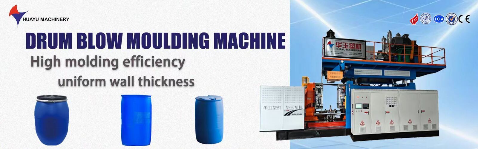 Máquina de moldeo por soplado de depósito de agua