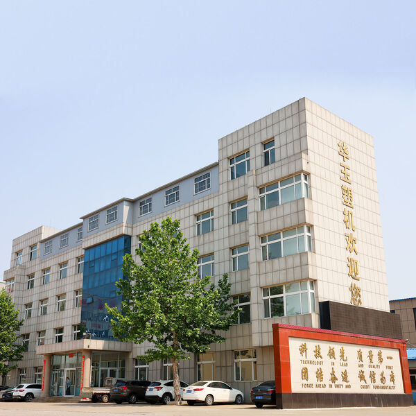 Weifang Huayu Plastic Machinery Co., Ltd. línea de producción del fabricante