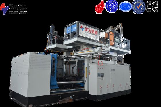 HUAYU 5000L Nine-Layer Large Capacity Water Tank Blow Molding Machine with Superior Oxygen 