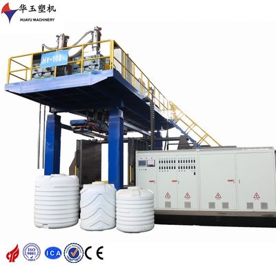 1000L 7 Layers Plastic Chemical Drum Blow Molding Machine HDPE Extrusion