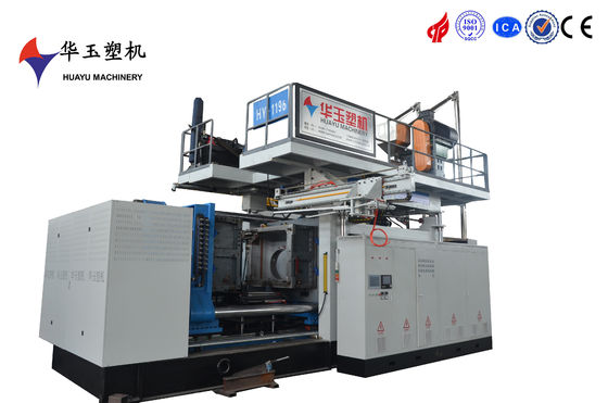 HUAYU 2000-2 Máquina de moldeado por soplado: Producción a alta velocidad de tambores de plástico grandes