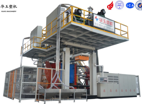 HUAYU3000-3 Máquina de moldeo por soplado: tiempos de ciclo rápidos para la producción de plástico grande de alto rendimiento