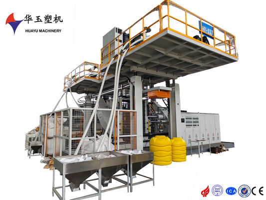 HUAYU 1000L 2LAYERS máquina de moldeo por soplado 62 KW potencia de calefacción para la producción de grandes contenedores de plástico
