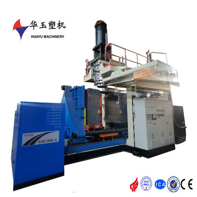 3000L 8-Layer Large High-Speed Water Tank Blow Molding Machine with Rapid Cooling System