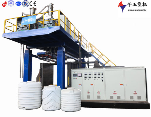 Huayu 1000L 2 capas del tanque de agua extrusión máquina de moldeo por soplado diseñado para el embalaje de líquido